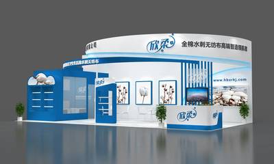 江蘇展會服務(wù)與展臺設(shè)計(jì)搭建 打造專業(yè)會展體驗(yàn)