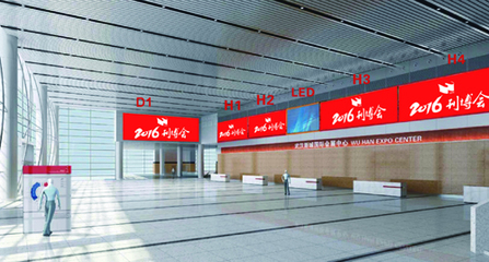 展會服務(wù) 連接商機(jī)與價(jià)值的橋梁