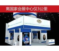 展會展覽 驅(qū)動商業(yè)交流的橋梁與引擎