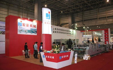 展廳產(chǎn)品陳列與企業(yè)形象塑造 東莞展覽設(shè)計(jì)的綜合指南