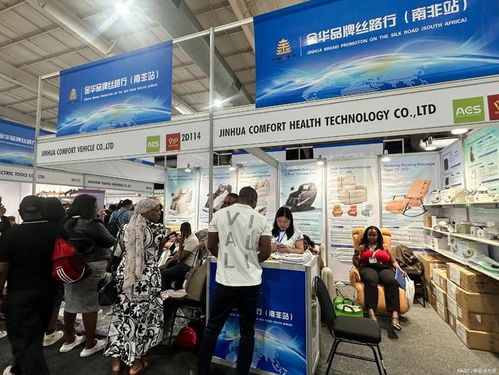 海外市場開拓的守護(hù)者 浙江米奧蘭特國際博覽會展服務(wù)啟示錄