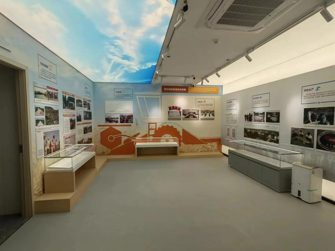 省農業廳展廳完美收官，四川蘭棋會展工廠全程服務彰顯專業實力