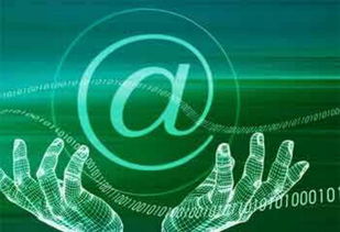 電商人必知 總理政府工作報告透露的七大關鍵點與信息技術咨詢服務機遇