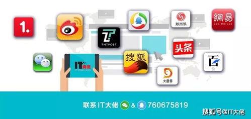 《區(qū)塊鏈100問(wèn)》 最強(qiáng)陣容破局?jǐn)?shù)字時(shí)代新篇