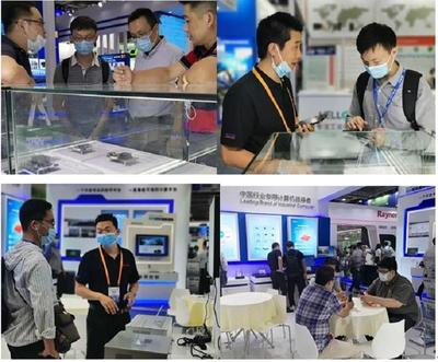 2020上海工博會圓滿閉幕 華北工控實力演繹工業智能化新篇章