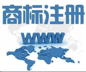 遵義新浦工商注冊 一站式商務代理代辦服務，助力企業輕松啟航